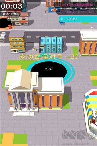 黑洞大作戰2024 v2.13.0海洋版4