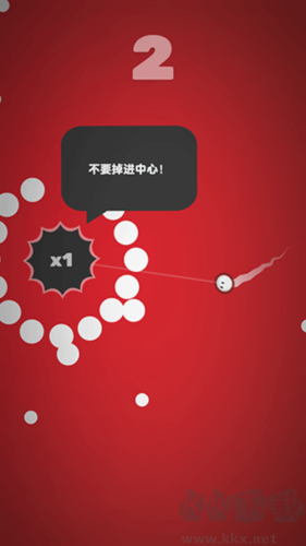 引力球正版 v.1.0.13