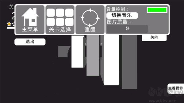 3D神奇拆解 v2.0.0手機版3