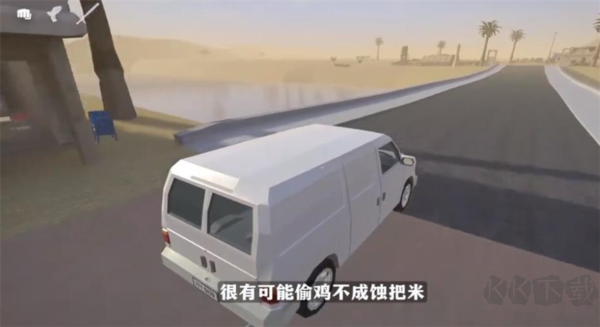 戈爾盒子聯機版 v.15.7.32