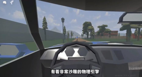 戈爾盒子聯機版 v.15.7.30