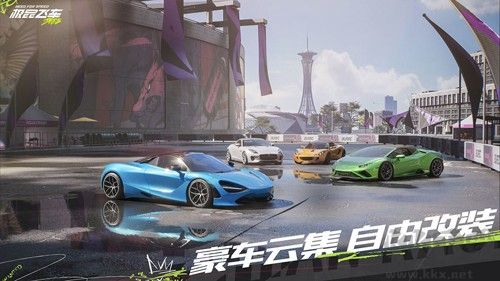 極品飛車：集結公測版 v.1.1最新版2