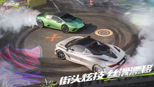 極品飛車：集結公測版 v.1.1最新版1