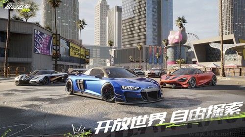 極品飛車：集結公測版 v.1.1最新版4