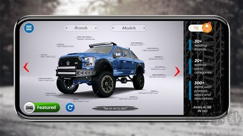 3dtuning最新版 v.3.7.9560