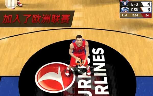 nba2k17官方中文版(籃球類體育競技手游) v1.1 安卓版3