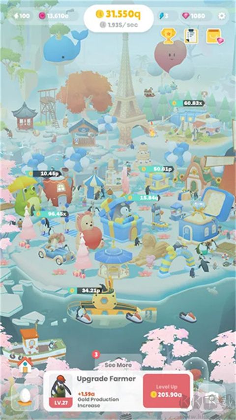 企鵝島官網 v1.73.1最新版3