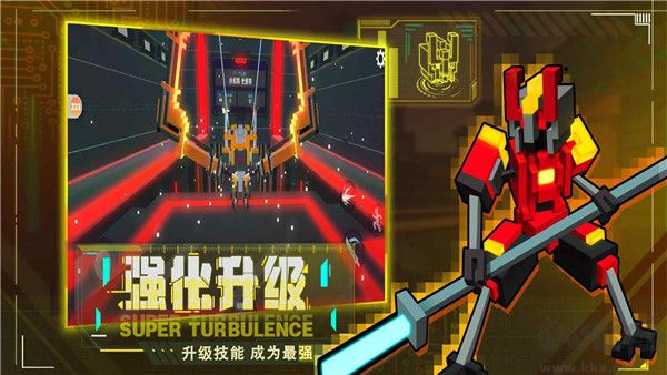 機器人大亂斗2024 v1.1.1手機版1