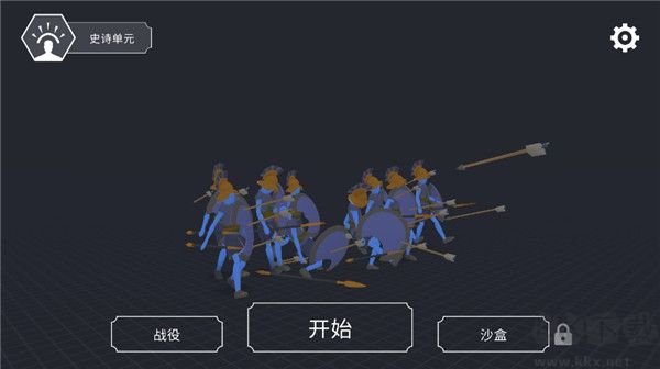 王牌戰(zhàn)爭(zhēng)冒險(xiǎn)無廣告版 v4.0.2.4最新版0