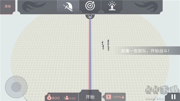 王牌戰(zhàn)爭(zhēng)冒險(xiǎn)無廣告版 v4.0.2.4最新版3