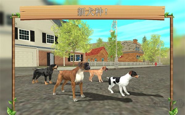 狗狗模擬器(Dog Sim) v212中文版2