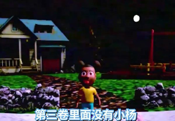 冒險家阿曼達(dá)官方版(生存冒險類手游) v2.0.0 安卓版1