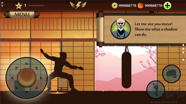 暗影格斗2無限體力版 v1.0.12破解版1