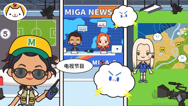 米加小鎮電視節目 v1.8免費版0