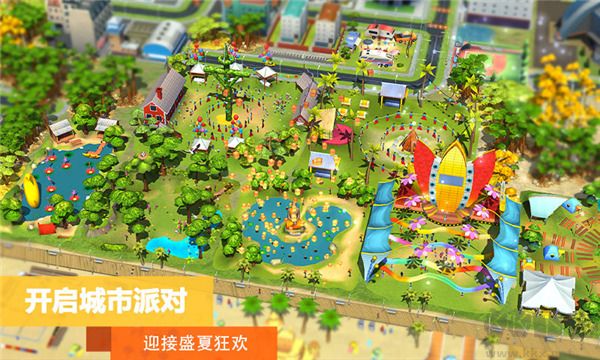 模擬城市我是市長破解版 v0.93單機版2