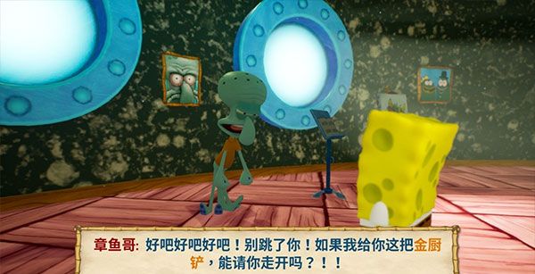 海綿寶寶比奇堡大戰官方正版(卡通休閑類冒險手游) v1.3.1 安卓版1