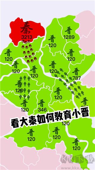 沙場對決內(nèi)置MOD菜單 v2.0.3破解版2