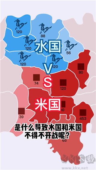 沙場對決內(nèi)置MOD菜單 v2.0.3破解版1