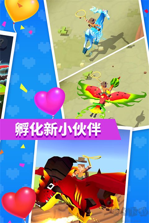 瘋狂動物園最新版 v4.3.0國際版0