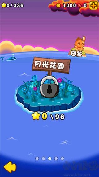 燃燒的蔬菜2內購版 v3.0.1免費版1