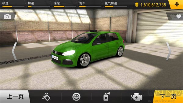 瘋狂賽車(Racing Fever) v1.7.1無廣告版0
