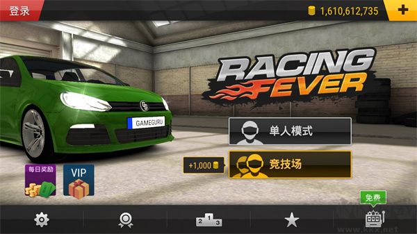 瘋狂賽車(Racing Fever) v1.7.1無廣告版4