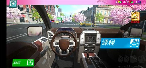 駕校模擬 v3.27.1手機版4