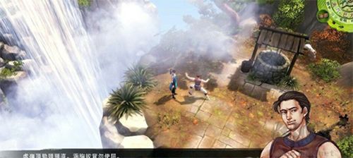 俠客風(fēng)云傳離線版 v.12.0.0單機(jī)版1