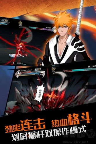 無限紛爭死神覺醒正版 v2.97.381安卓版1