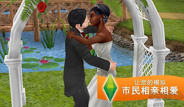 模擬人生正版 v5.86.0暢玩版0