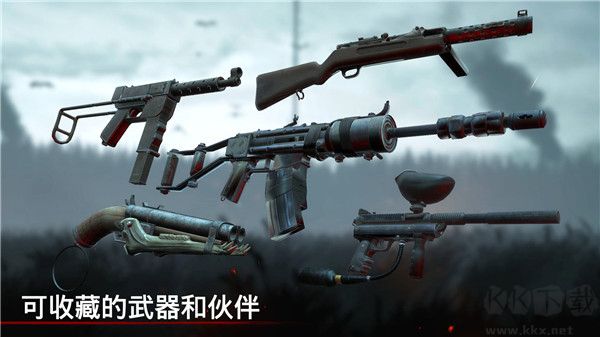 勇闖死人谷1老版本 v2.8.2中文版3