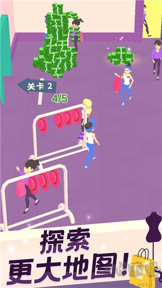 我的時裝店無廣告版 v1.3.0破解版0