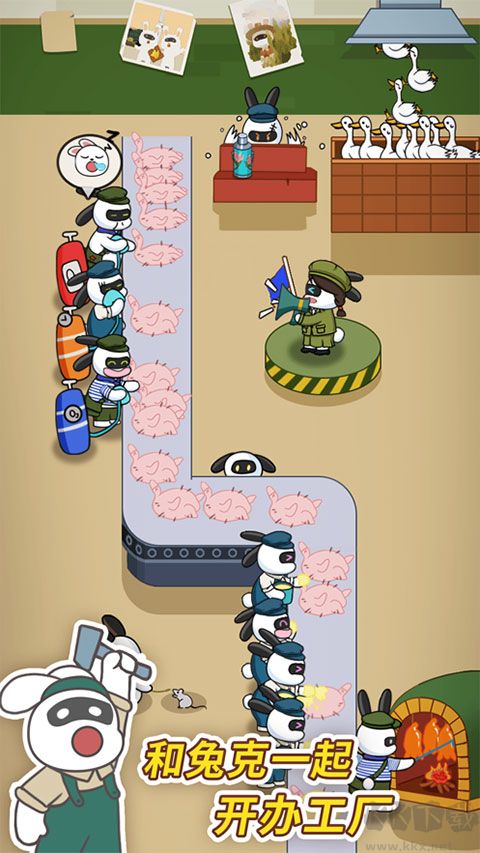 兔克創業記內置MOD菜單 v1.3.8免費版0