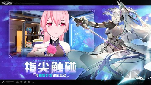 異塵達(dá)米拉公測版 v.1.371