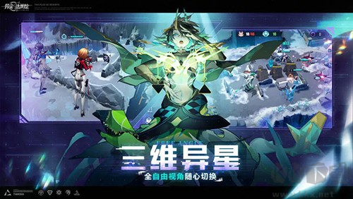 異塵達(dá)米拉公測版 v.1.374