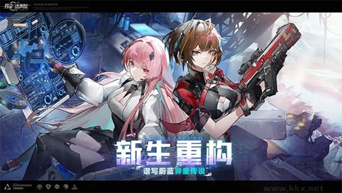 異塵達(dá)米拉公測版 v.1.372