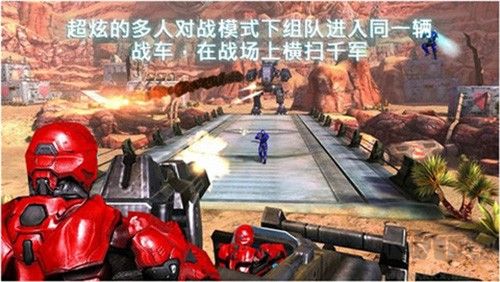 近地聯盟先遣隊3中文版 v.1.0.83