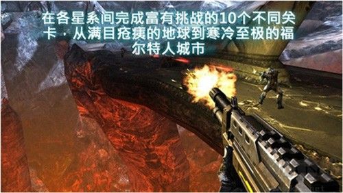 近地聯盟先遣隊3中文版 v.1.0.82