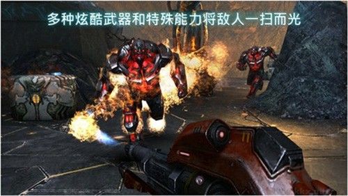 近地聯盟先遣隊3中文版 v.1.0.81