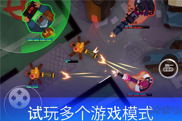 雷霆小分隊(duì)測(cè)試服 v6.0.2最新版0