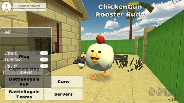 小雞大作戰中文版 v4.1.0最新版2