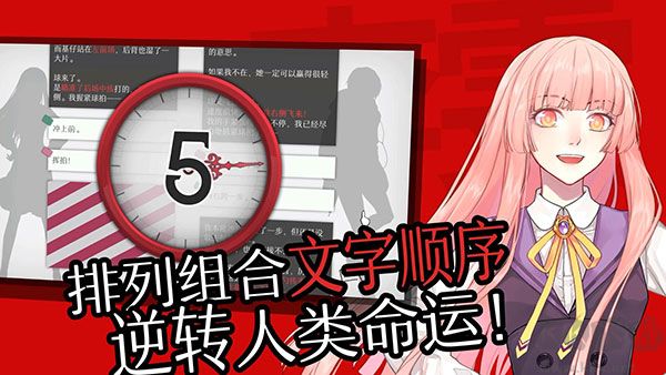 will美好世界正版 v1.6.5安卓版1