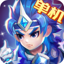 三國演義吞噬無界單機版 v1.0.9.99華為版