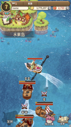 新鮮水果大亨手機版 v.2.2.23