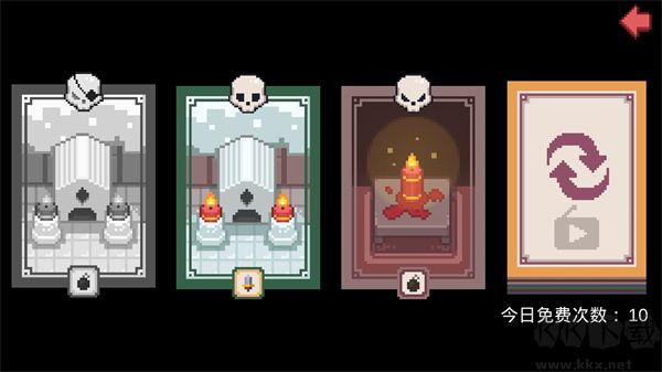 布丁戰士內置修改器 v1.4.0破解版4