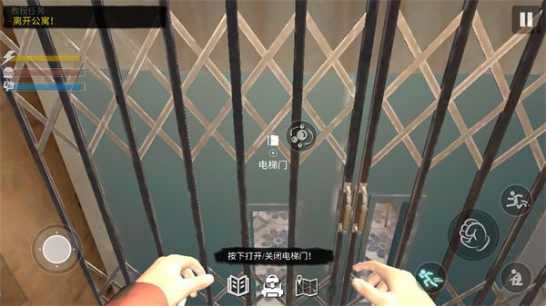 網(wǎng)吧模擬器2官方正版(商業(yè)模擬游戲) v1.0.3 安卓版3