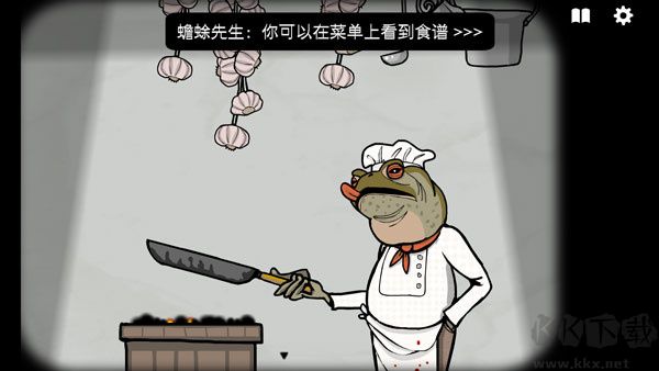 rusty lake hotel(附攻略) v3.1.3安卓版0