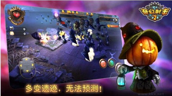 奇幻射擊2中文版 v.5.1.31