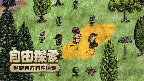 希望之村正版 v3.0.4最新版2