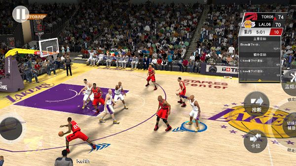 NBA2K23手游官方正版(籃球競技手游) v98.0.2 安卓版2